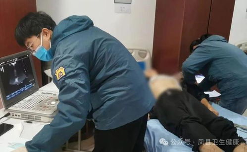 鳳縣中醫(yī)醫(yī)院 敬老院里送健康，關(guān)愛老人顯真情