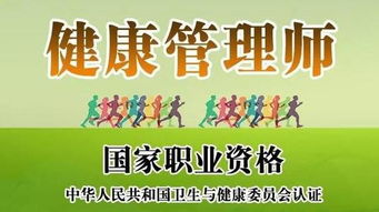 太平洋旅游保險 護航境內之旅，尊享養生保健服務