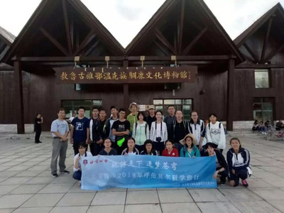 絲路研學 以區域文化為魂，打造特色研學旅行課程